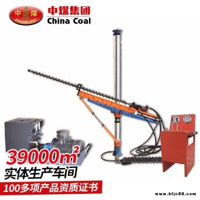 中煤ZYJ-400/280架柱式液压回转钻机型号齐全 ZYJ-400/280架柱式液压回转钻机参数