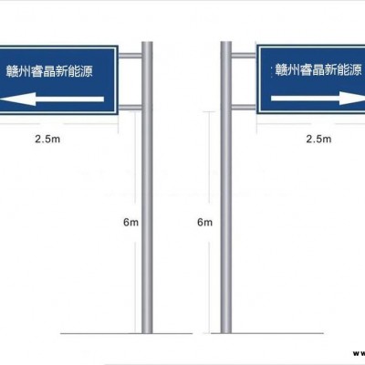 路美标志杆厂 大量供应 枣庄市道路改造工程 附着式标志杆 单柱式标志杆 多柱式标志杆