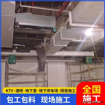 电梯井隔音无机纤维喷涂 降噪无机纤维喷涂施工 包工包料 言圣