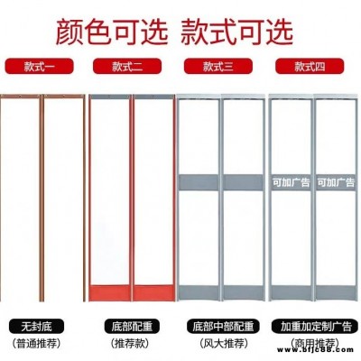 磁吸透明软门帘 pvc磁性自吸软门帘防风隔音 防蚊软门帘家用 自吸软门帘超市商场