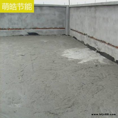 萌皓 新型建筑环保材料 隔音砌块混凝土 轻集料混凝土供应