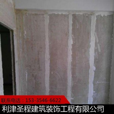 轻质水泥隔墙板 隔音轻质隔墙板施工 圣程建筑 防火保温轻质隔墙板