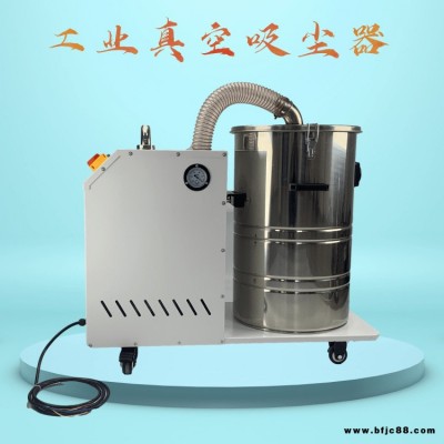 脉冲吸尘器颗粒收集吸尘器4kw机械配套吸尘器磨床配套吸尘器