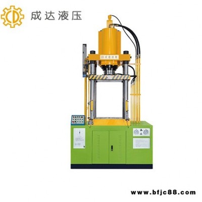 四柱拉伸油压机YB32-65T 四柱双动油压机 65吨拉伸液压机厂家 小型拉伸油压机 快速拉伸机