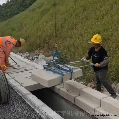 航宇路沿石小吊车销售 电动路沿石码垛机