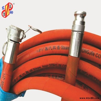 SBR橡胶管 古城SBR红色橡胶管 东劲牌sbr夹线空气橡胶管厂家AIR HOSE