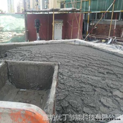 建筑保温砂浆 优丁 聚合物粘结砂浆 聚合物抗裂砂浆 建筑抗裂砂浆