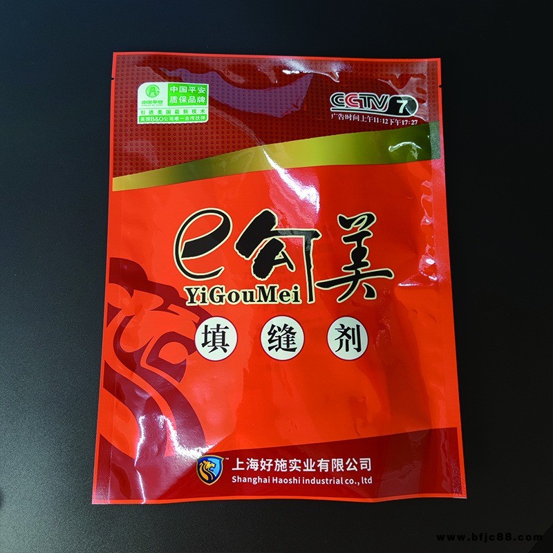 定制填缝剂包装袋 塑料包装袋 免费设计 亚磊塑业 包装袋厂家