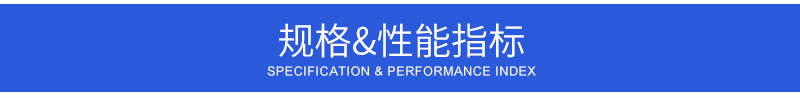 塑料排水板厂家 测深塑料排水板价格 测深仪塑料排水板施工示例图11