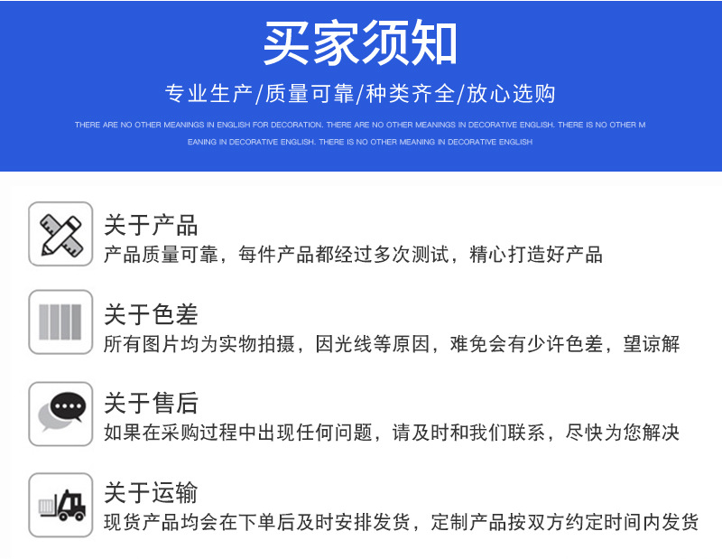 塑料排水板厂家 测深塑料排水板价格 测深仪塑料排水板施工示例图20