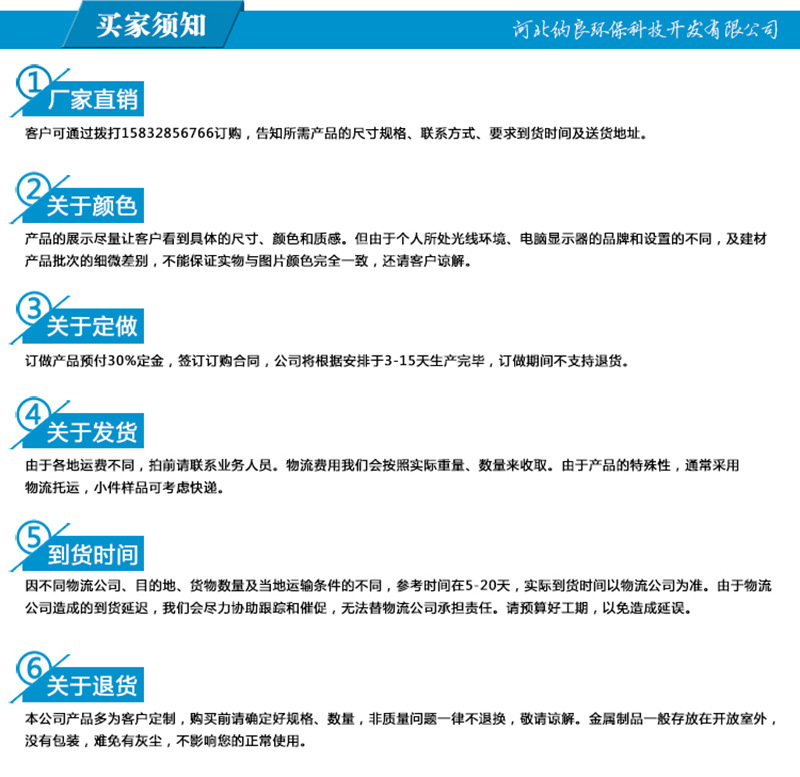 河北玻璃钢格栅 操作台防腐格栅 地沟洗车房专用格栅示例图15