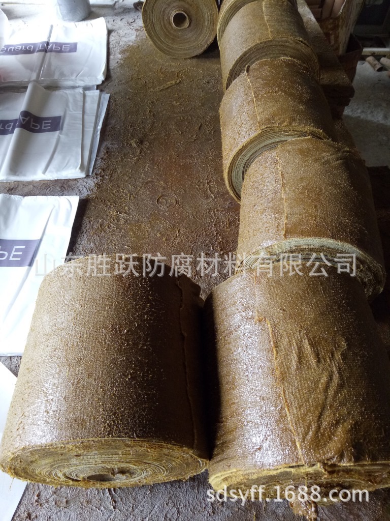 矿脂防腐带 船用防腐带 黄油布 牛油布 生产厂家示例图5