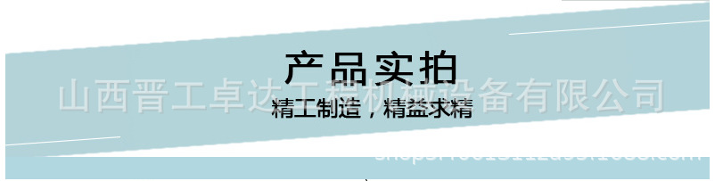 北京注浆加固设备螺杆式水泥砂浆灌浆泵  输送无脉冲螺杆式沙浆注浆泵  砂浆输送泵螺杆泵示例图7