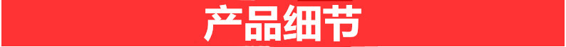 青海卓达螺杆式注浆泵移动方便 高流量高压力注浆泵示例图10