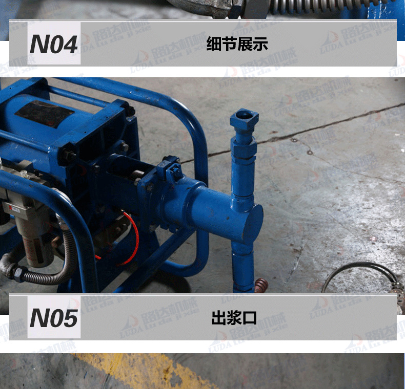 气动注浆泵 2ZBQ40/11双液注浆机 空气压缩式风动注浆泵 厂家直销示例图7