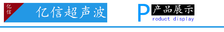 音响网包布机 音响网热压包布 音响蒙布 深圳热压机 眼罩热压机示例图2