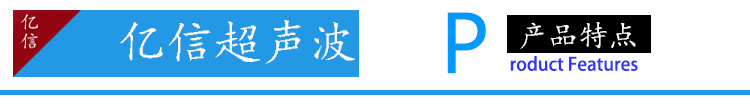 音响网包布机 音响网热压包布 音响蒙布 深圳热压机 眼罩热压机示例图1