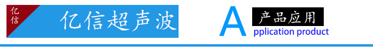 音响网包布机 音响网热压包布 音响蒙布 深圳热压机 眼罩热压机示例图6