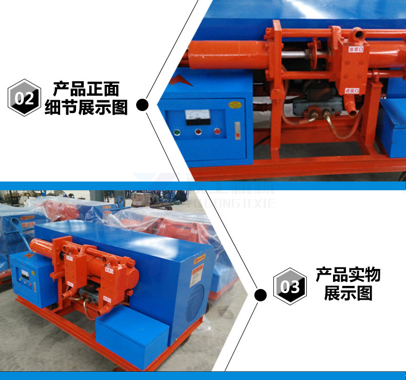 液压注浆泵 隧道双液注浆机 单缸双液液压注浆泵 厂家直销示例图5