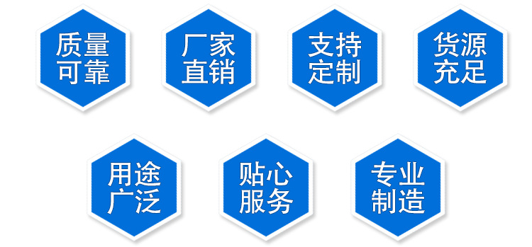 地坪格栅耐用阻燃耐腐蚀玻璃钢格栅洗车房专用漏格栅防水防滑盖板示例图21