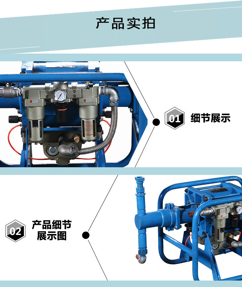 2ZBQ矿用气动注浆泵50/4防爆注浆机煤矿用双缸双液注浆机厂家直销示例图4