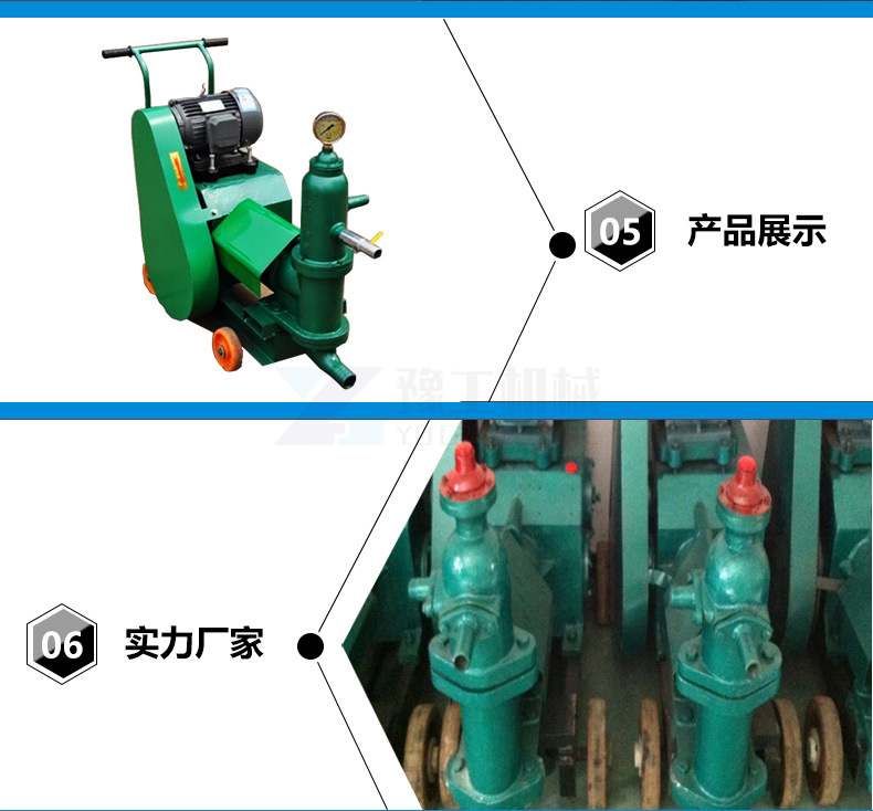 单双缸活塞注浆泵灰浆泵二次构造柱泵混凝土输送泵二次构造泵搅拌示例图5