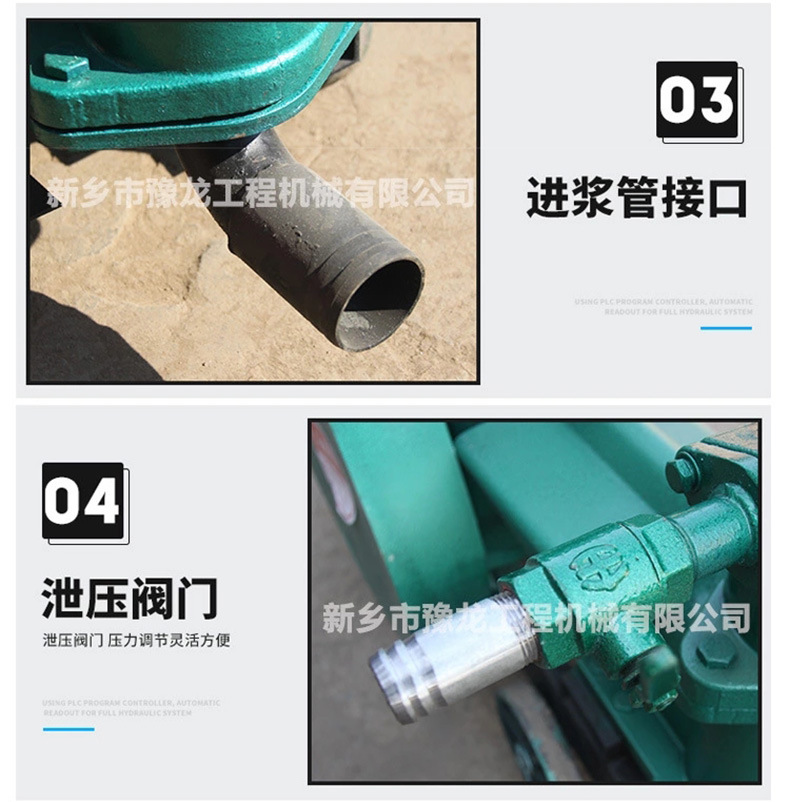 豫龙水泥矿用双液注浆泵 工程双液电动注浆泵 双缸注浆泵现货销售示例图21