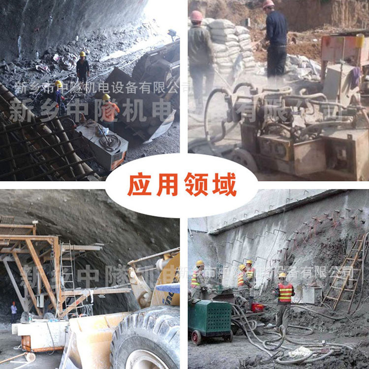 液压注浆泵产地货源 隧道开凿施工防爆双缸双液注浆机示例图14