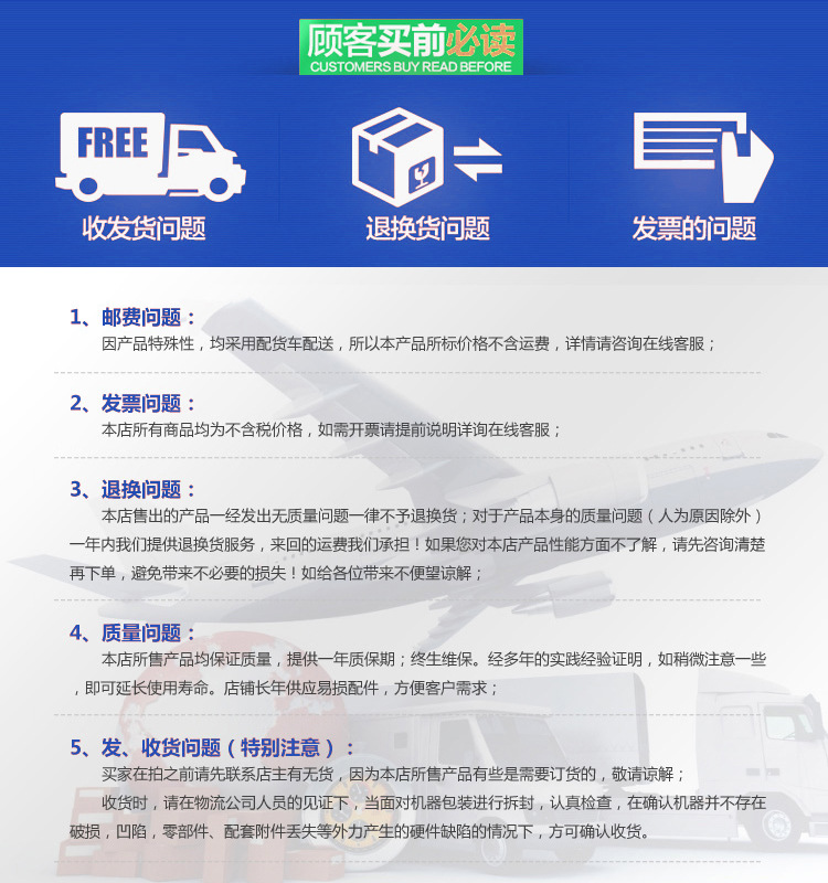 二次构造柱泵 新型液压卧式二次构造柱专用泵 混凝土细石砂浆泵示例图15