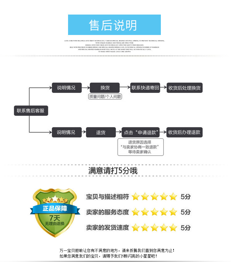 青松生产 各类布抛光布轮 纯棉布轮 抛光首饰布伦 清洁布轮示例图10