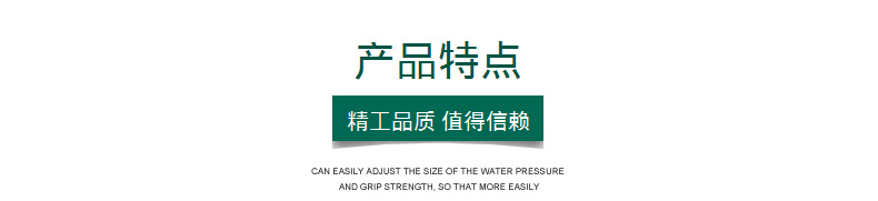 边坡支护液压注浆泵 11kw液压注浆机配件  煤矿用防爆双液灌浆泵示例图4