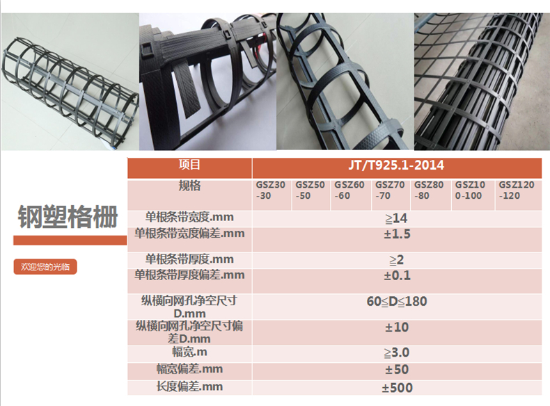 和田地区豫工泥浆泵型号注浆泵工作效率