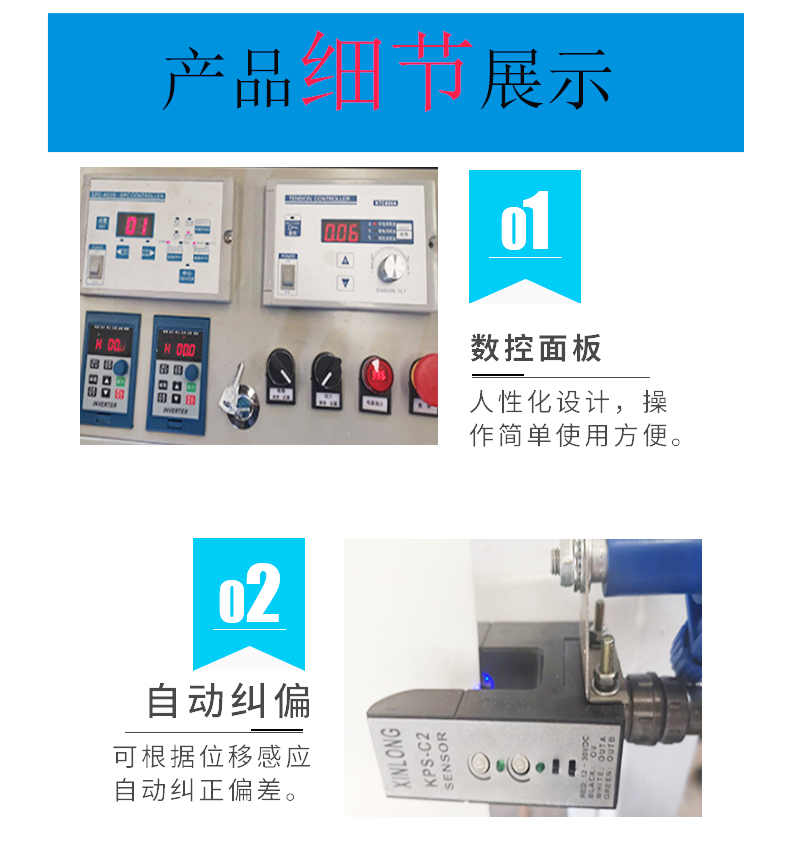 钢塑土工格栅厂家批发价格 路基加固双向钢塑格栅厂家直销示例图6