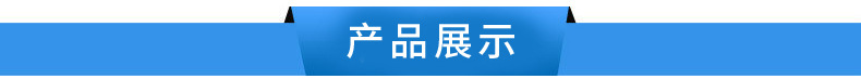 循环式回转式格栅清污机除污机 工业污水处理设备机机械回转格栅示例图1