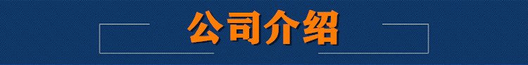 佛山厂家供应铝合金格栅天花 超市 商场吊顶 铝质格栅批发示例图17