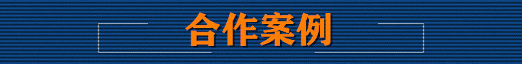 佛山厂家供应铝合金格栅天花 超市 商场吊顶 铝质格栅批发示例图13