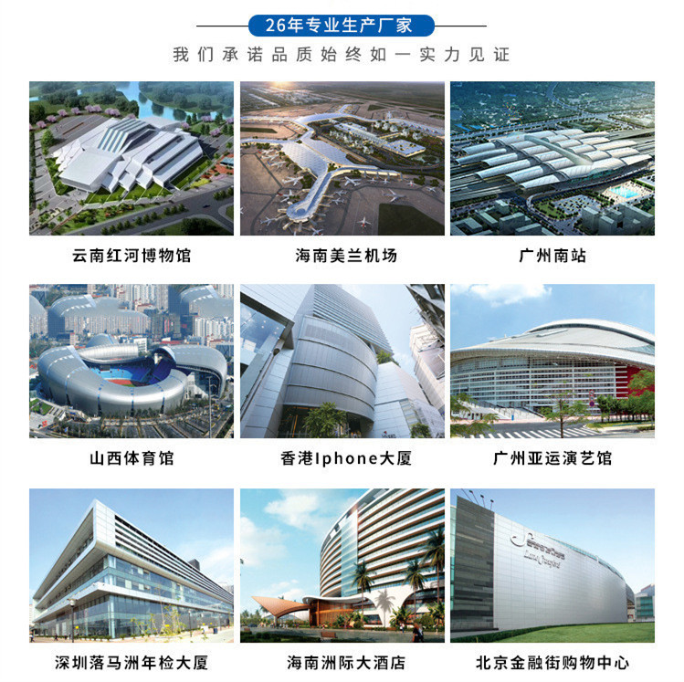 佛山厂家供应铝合金格栅天花 超市 商场吊顶 铝质格栅批发示例图14