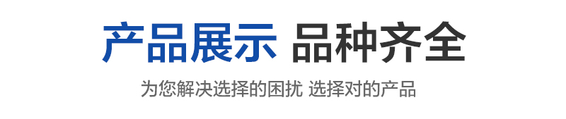 彩钢翻新漆厂家 跃锦 车间顶彩钢翻新漆 彩钢板翻新快干水胶示例图11