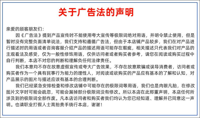 彩钢翻新漆厂家 跃锦 车间顶彩钢翻新漆 彩钢板翻新快干水胶示例图17