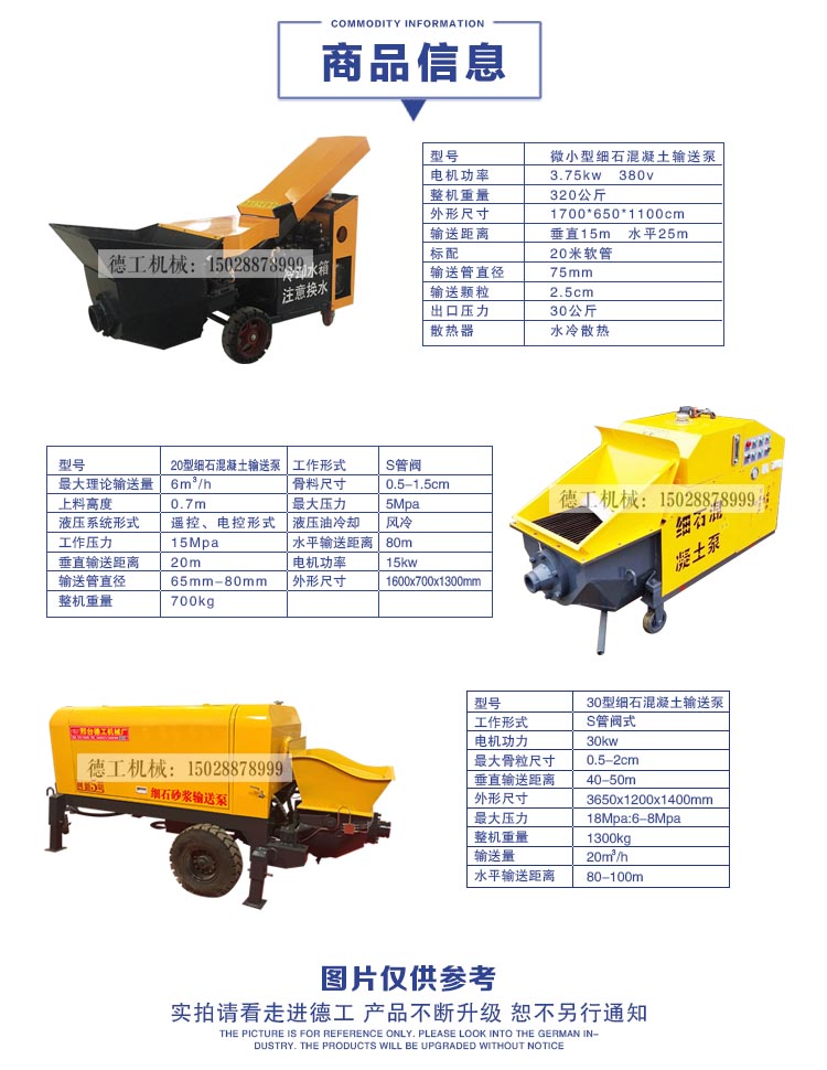 快干醇酸磁漆 双盾牌醇酸漆施工技巧 广东广州醇酸磁漆价格表