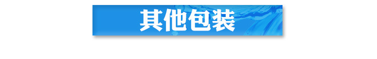 小时慢干环氧ab胶水食品级认证环保透明无气味快干环氧树脂ab胶水示例图18