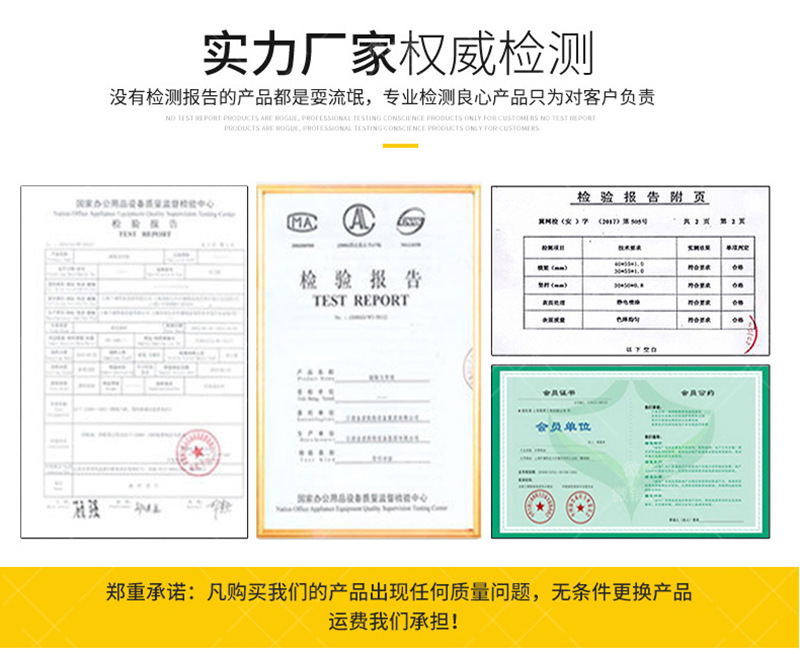 唐山K11聚合物防水修补堵漏剂优势展示