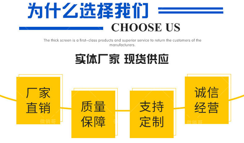 洛阳K11聚合物修补堵漏剂涂料优势展示