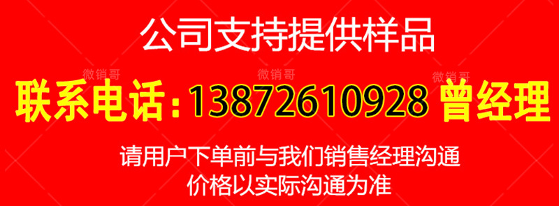 湖北宜昌JS聚合物防水修补堵漏剂优势展示