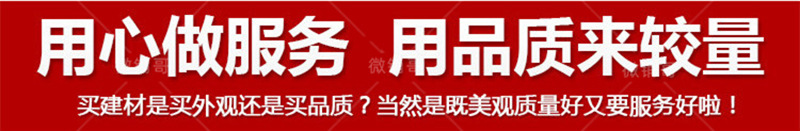 邵阳县K11聚合物防水修补堵漏剂优势展示