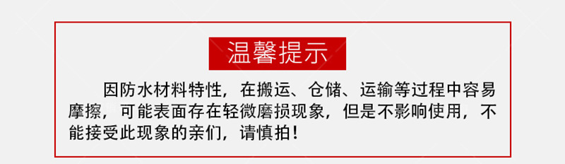 仁怀K11聚合物修补堵漏剂涂料优势展示