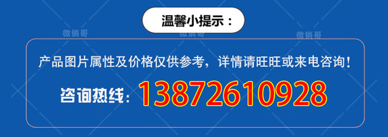 天门彭市JS聚合物防水修补堵漏剂优势展示