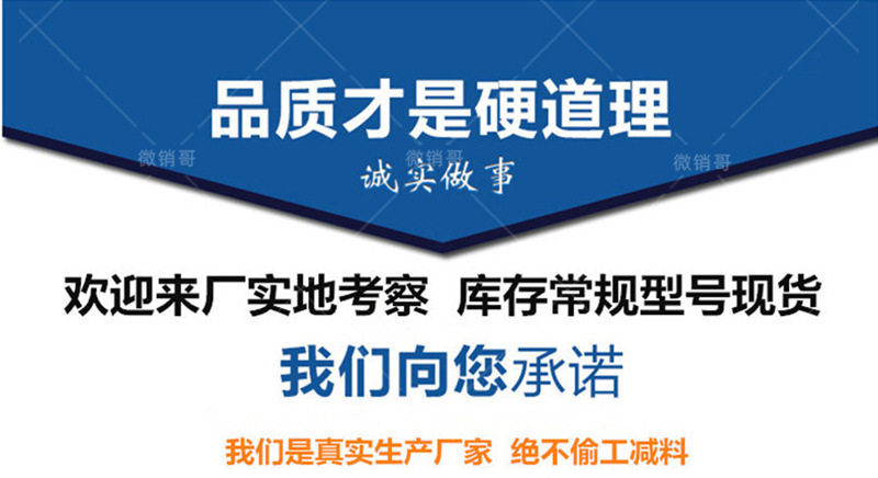 广东广州K11聚合物修补堵漏剂涂料优势展示