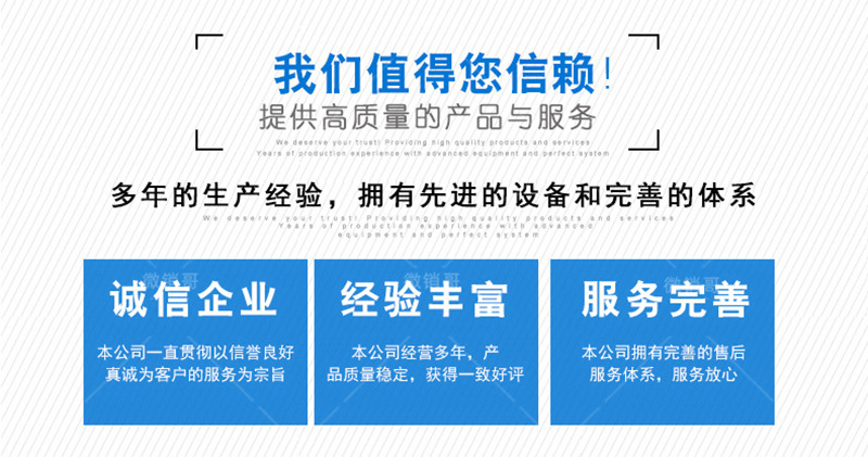 大理JS聚合物防水修补堵漏剂优势展示