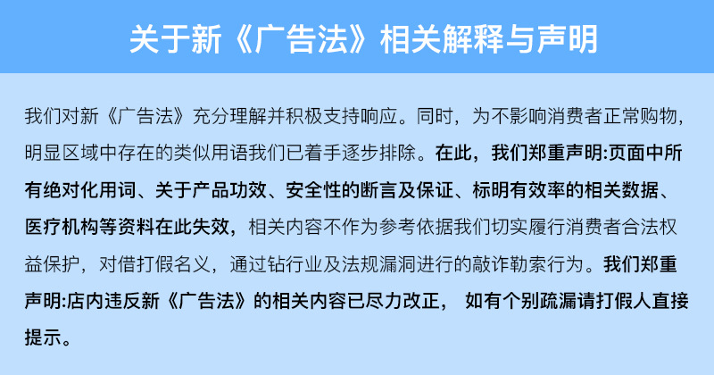 防水卷材 tpo自粘胶膜 预铺式非沥青基高分子自粘胶膜防水卷材示例图23